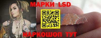 мефедрон Жуковский