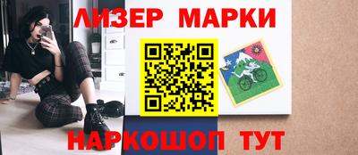 первитин Заволжье