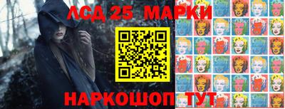 бутик Заводоуковск
