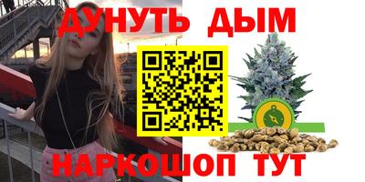 первитин Заволжье