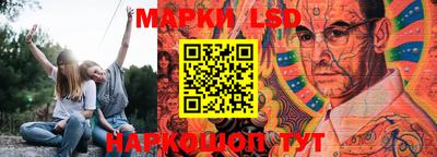 мефедрон Жуковский