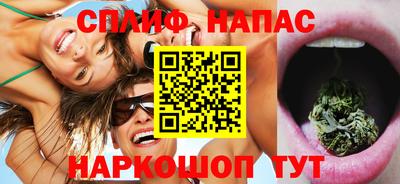 первитин Заволжье