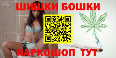 мефедрон Жуковский