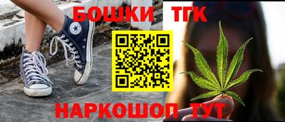 первитин Заволжье