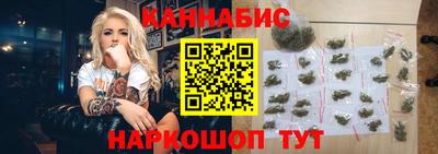 мефедрон Жуковский