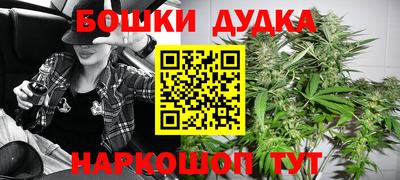 МДПВ Ипатово