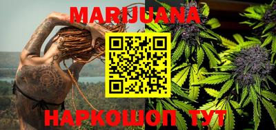 мефедрон Жуковский