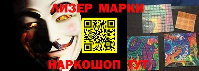 первитин Заволжье