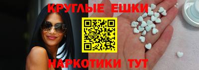 бутик Заводоуковск