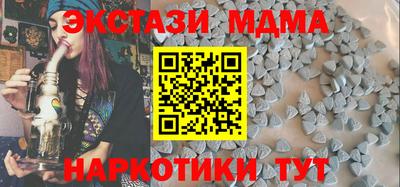 прущий лед Ирбит