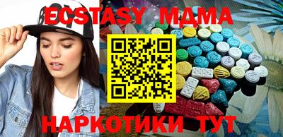 первитин Заволжье