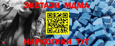 первитин Заволжье