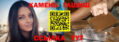 мефедрон Жуковский