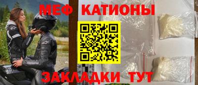 бутик Заводоуковск